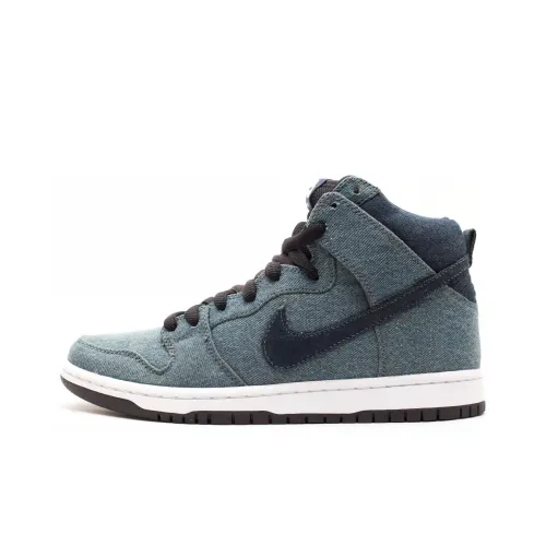Nike Dunk SB Non Slip Легкий Высокий Топ Скейтборд Кроссовки Унисекс Синий Черный