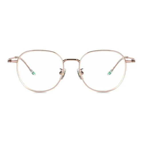 Яйцо Титановый Сплав Круглые Оправы для Очков Унисекс