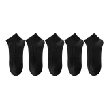 5 шт (черный)