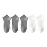 5 пачек (Средний серый X3 + Белый X2)