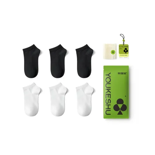 YOUKESHU Мужские носки