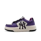 Фиолетовый/Белый/Черный