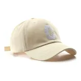 Бежевый Белый Текст