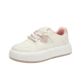 Бежево-розовый