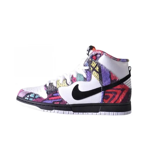 Nike Dunk SB Huxtable High Топ Скейтборд Кроссовки Мужские Белый Многоцветный