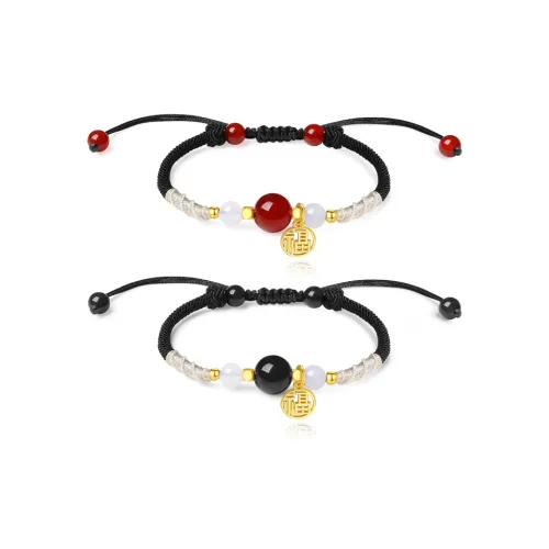 VANA Сплав Браслеты Унисекс