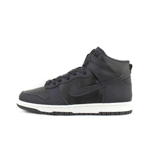 nike Dunk High Le Износостойкий и Легкий MID Скейтбординг Кроссовки Мужской Черный Белый