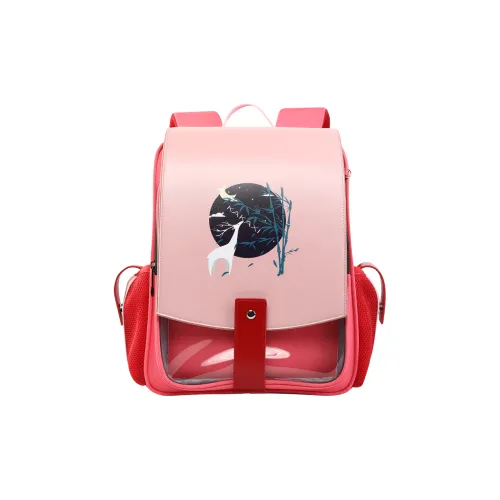 KAKAXI Oxford кожа рюкзак стандартный детский розовый