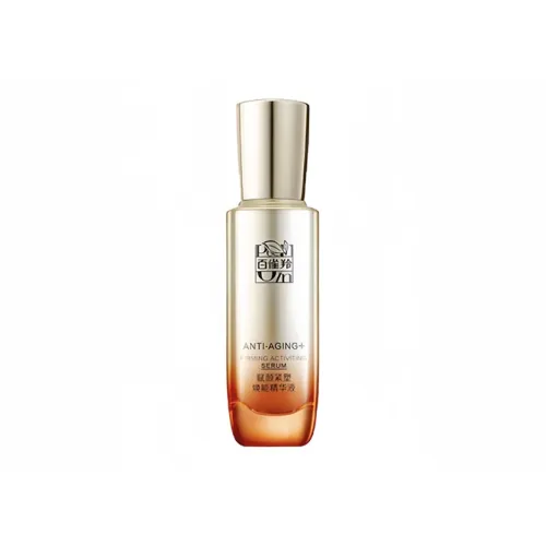 PECHOIN Revitalizing Firming And Rejuvenation Сыворотка Увлажняющая 30 мл