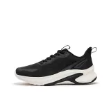 Чёрно-белый