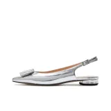 Серебряный