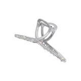 Серебристый