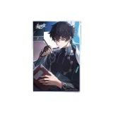 Только тишина