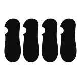 4 шт (черный)