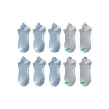 6 Двойной Серый Синий + 4 Двойной Серый Цвет