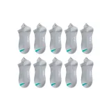 Серый, 10 пар