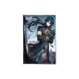 Нерушимый берег