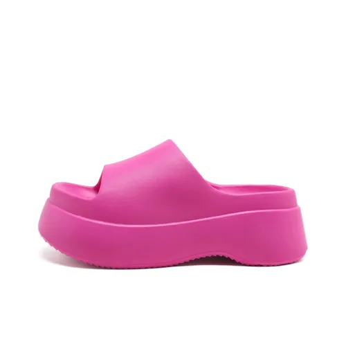 EXULL Q ЭВА Тихий Слипоны Женские Розово-красный