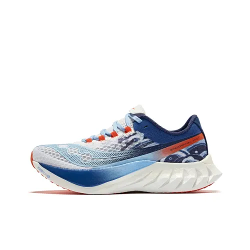 Saucony Endorphin Pro 4 Беговые кроссовки Низкий топ Белый Синий Унисекс