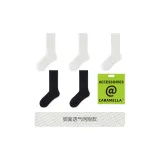 5 пачек сетка, дышащая, версия (белый *3, черный *2)