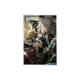 До рассвета