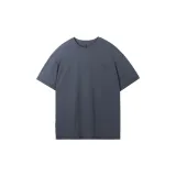 Голубо-серый