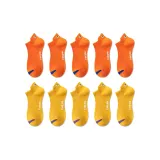 5 Оранжево-красный + 5 Желтый