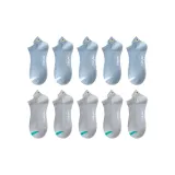 5 Светло-синий + 5 Серый