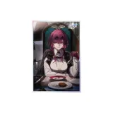 Просто подожди