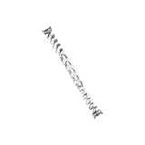 Серебристый