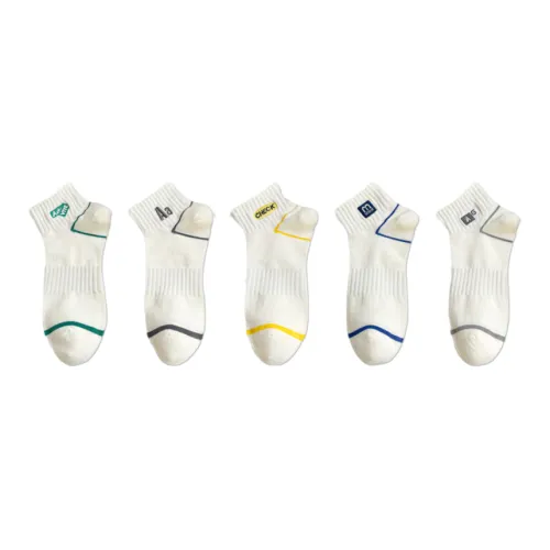 YUZHAOLIN Низкие носки для мужчин 5 пар бежевые