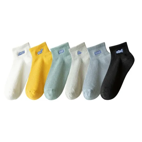 YUZHAOLIN Низкие носки для мужчин упаковка из 6 пар