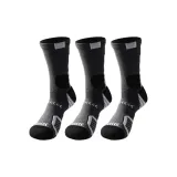 Темно-серый, 3 штуки