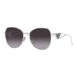 Серебристый