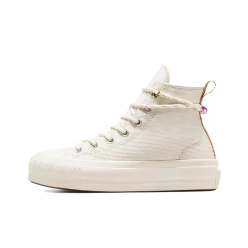 Converse Chuck Taylor All Star Кеды Высокие Белые Женские