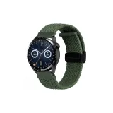 Зеленый с магнитным черным ремешком.