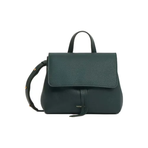 MANSUR GAVRIEL Телячья кожа Сумка Сумка через плечо Сумка через плечо Мини Женская Лесной зеленый