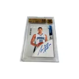 14-15 Волшебный, Гордон, Новые звезды RC Фирменный, Завтра 100 Издание, Рейтинг BGS 9,5