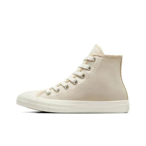 Converse Chuck Taylor All Star Леопард Устойчивый к истиранию Дышащие Высокие Кеды Женские Коричневый Белый