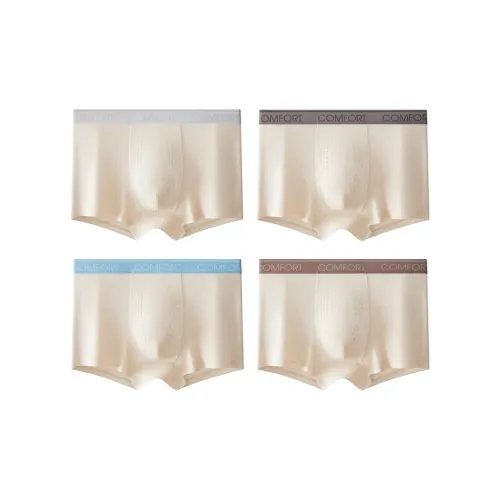 JKN Mocha+Light Gray+Blue+Coffee Men's Boxers