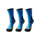 Королевский синий, 3 штуки