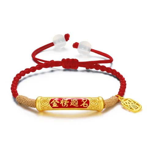 MOVER Браслеты Унисекс