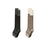 2 шт (Кофе + Черный)