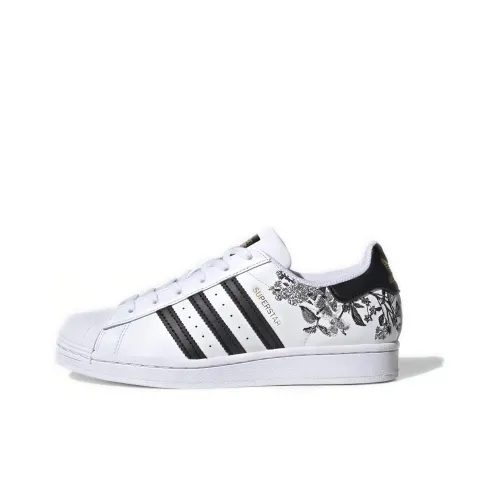 Adidas Originals SUPERSTAR Low Топ Скейтборд Кроссовки Женские Ink Floral