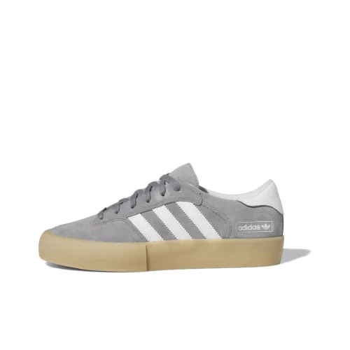 Adidas Originals Matchbreak Super Slip-Resistant Shock Absorbers Low Top Скейтборд Кроссовки Unisex Серый