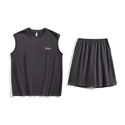 Fadaiqi Пижамный комплект мужской темно-коричневый