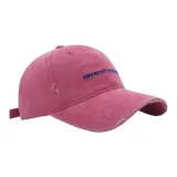 Розово-красный