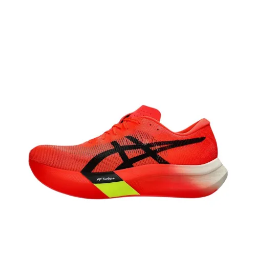 Asics Metaspeed Sky Беговые кроссовки Низкий Топ Красный Мужской