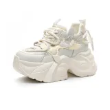 Бежево-золотой - Вырез