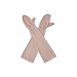 Розово-дымчатый